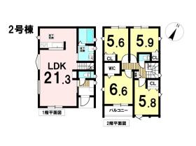 ミラスモ名古屋市南区南野2194④　全4棟　2号棟　新築一戸建て