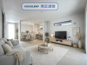 ミラスモ名古屋市南区南野2194④　全4棟　3号棟　新築一戸建て