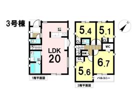 ミラスモ名古屋市南区南野2194④　全4棟　3号棟　新築一戸建て