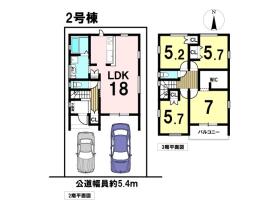 G-STAGE名古屋市北区安井II　全2棟　2号棟　新築一戸建て