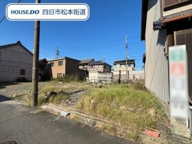 ●四日市市富田一色町　建築条件なし土地