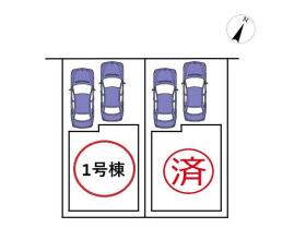 名古屋市瑞穂区白砂町3期　全2棟　1号棟　新築一戸建て