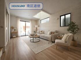 名古屋市瑞穂区白砂町3期　全2棟　1号棟　新築一戸建て