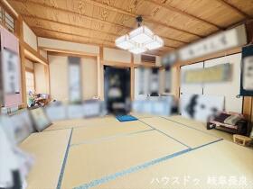 ●岐阜市芥見4丁目　中古一戸建て