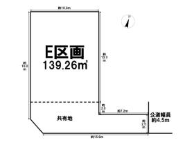 一宮市今伊勢町本神戸字立切東　全5区画　E区画　建築条件なし土地