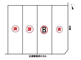 北名古屋市徳重駅東Part5　全4棟　B号棟　新築一戸建て