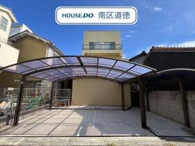 ●名古屋市南区豊田4丁目　中古一戸建て