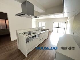 ◎丸美ロイヤル道徳