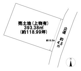 ●岐阜市山県岩　建築条件なし土地