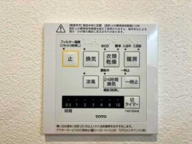グローバルガーデン菰野町潤田　新築一戸建て