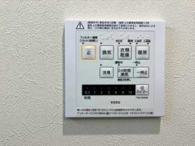 グローバルガーデン菰野町竹成　全3棟　12号棟　新築一戸建て