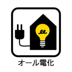 グローバルガーデン鈴鹿市北玉垣町2期　全4棟　39号棟　新築一戸建て