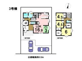 グローバルガーデン鈴鹿市稲生塩屋2期　全6棟　3号棟　新築一戸建て