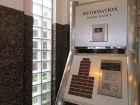 ※●エスポア当知II