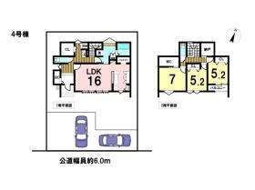 グローバルガーデン鈴鹿市稲生塩屋2期　全6棟　4号棟　新築一戸建て
