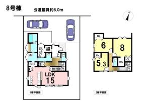 グローバルガーデン鈴鹿市稲生塩屋2期　全6棟　8号棟　新築一戸建て