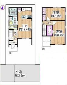 名古屋市港区当知町8丁目　中古一戸建