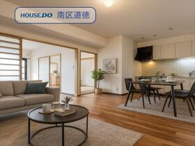 グリーンシティ弥生