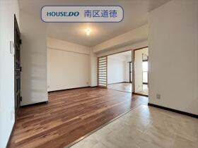 グリーンシティ弥生