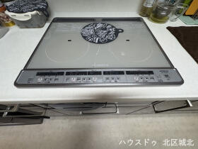 ●ザ・シーン城北アストロタワー