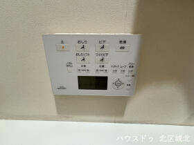 ●ザ・シーン城北アストロタワー