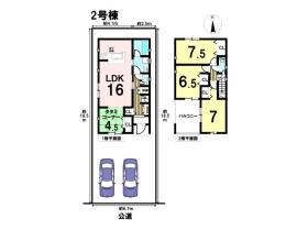 クレイドルガーデン北名古屋市中之郷第5　全2棟　2号棟　新築一戸建て