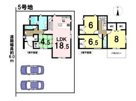 タマタウン七郷小　全6棟　5号地　新築一戸建て