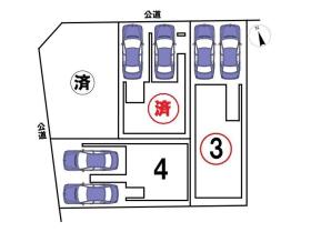 MELDIA名古屋市南区桜台207④　全4棟　3号棟　新築一戸建て
