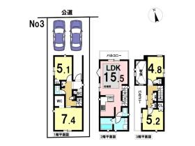 MELDIA名古屋市南区桜台207④　全4棟　3号棟　新築一戸建て