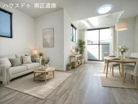 MELDIA名古屋市南区桜台207④　全4棟　4号棟　新築一戸建て