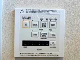 グローバルガーデン四日市市下之宮町　3号棟　新築一戸建て