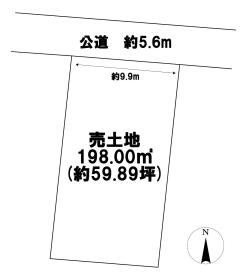 ●岐阜市粟野西7丁目　建築条件なし土地