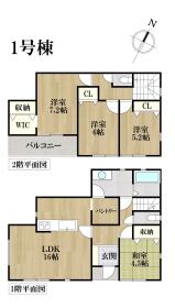 リナージュ名古屋市港区船頭場1丁目　全13区画　1号棟　新築一戸建て