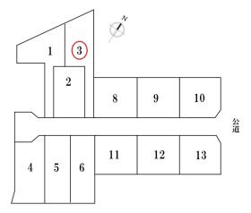 リナージュ名古屋市港区船頭場1丁目　全13区画　3号棟　新築一戸建て