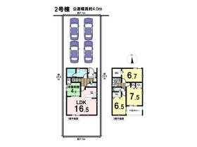 一宮市萩原町花井方字平前　全2棟　2号棟　新築一戸建て