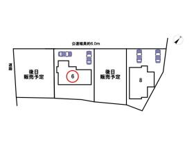グローバルガーデン四日市市八王子町　全4棟　6号棟　新築一戸建て