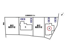 グローバルガーデン四日市市八王子町　全4棟　8号棟　新築一戸建て