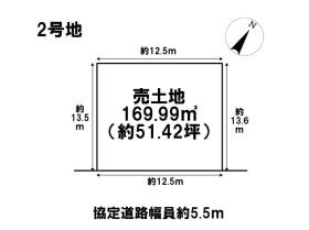 名古屋市緑区万場山1丁目　全3区画　2号地　建築条件なし土地