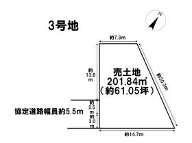 名古屋市緑区万場山1丁目　全3区画　3号地　建築条件なし土地