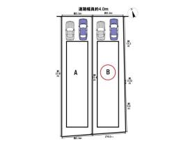 岐阜市加納南陽町1丁目　全2区画　B棟　新築一戸建て