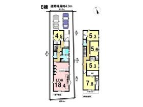 岐阜市加納南陽町1丁目　全2区画　B棟　新築一戸建て