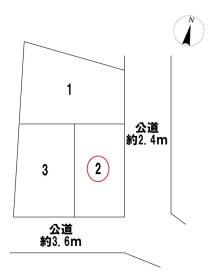 一宮市萩原町西宮重　全3棟　2号棟　新築一戸建て