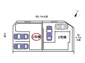 MELDIA名古屋市南区呼続212②　全2棟　1号棟　新築一戸建て