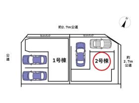 MELDIA名古屋市南区呼続212②　全2棟　2号棟　新築一戸建て