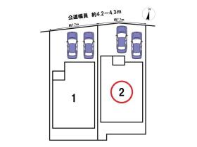 □あま市甚目寺東大門第1　全2棟　2号棟　新築一戸建て