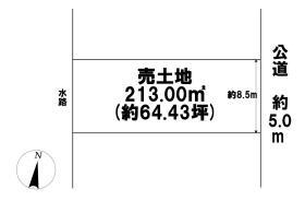 ●岐阜市中屋西　建築条件なし土地