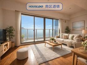 ザ・サザンクロス