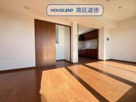 ザ・サザンクロス