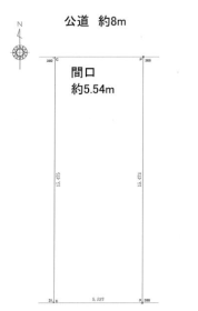 名古屋市中川区打中2丁目　建築条件なし土地