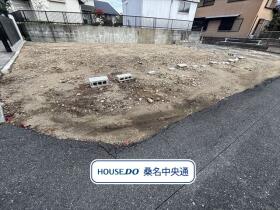 ●桑名市大字筑紫　建築条件なし土地